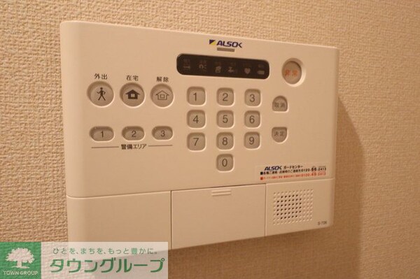セキュリティ