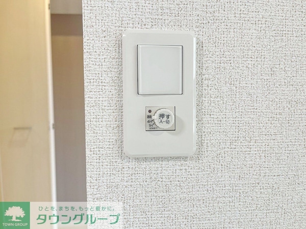 設備(同施工会社・同タイプ)