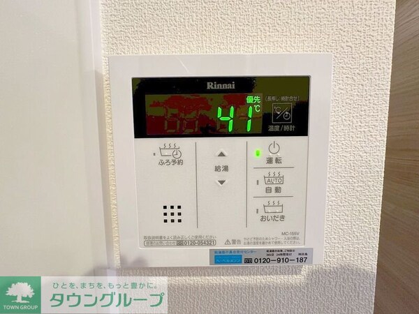 リビング・居室