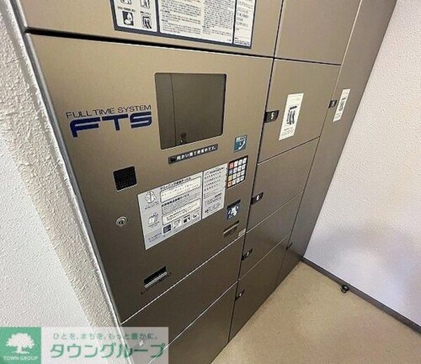 共有部分(宅配ボックス　※2024年12月の写真)