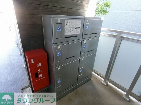 その他(宅配ボックス)