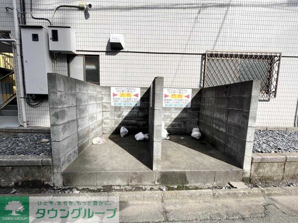 共有部分
