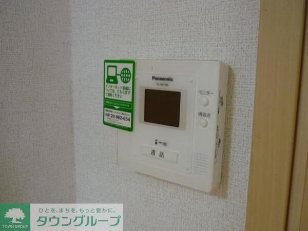 セキュリティ(設備)