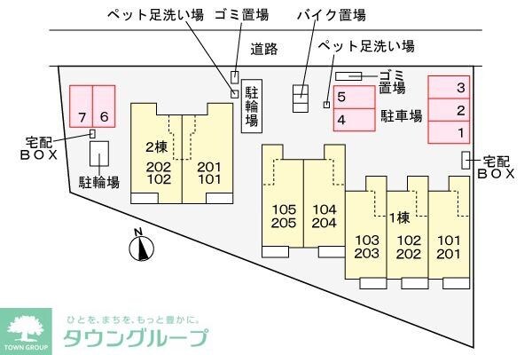 駐車場(間取図)