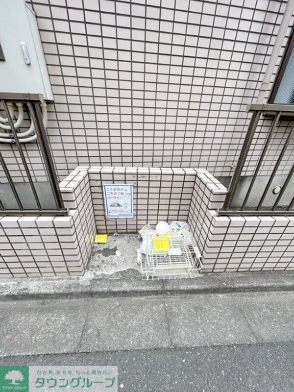 共有部分