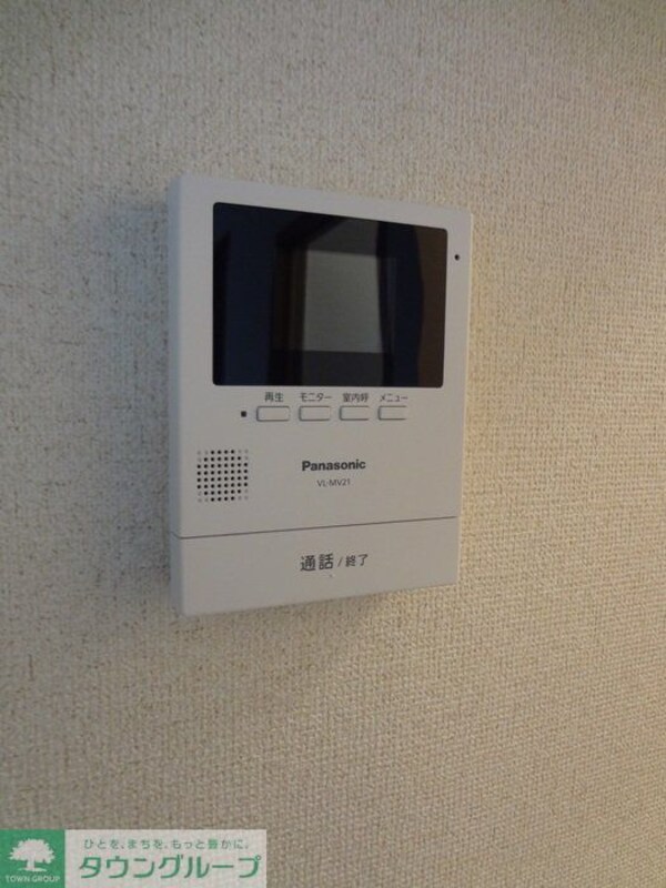 セキュリティ(設備)