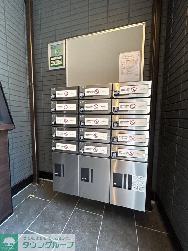 共有部分(同社施工別物件イメージ写真)