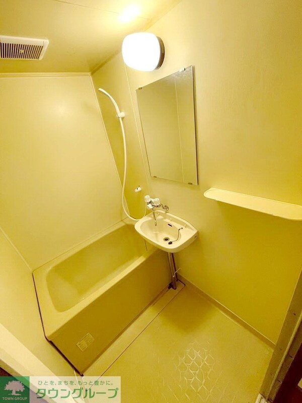 バス／シャワールーム等