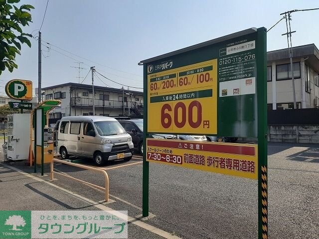 物件内観写真18　