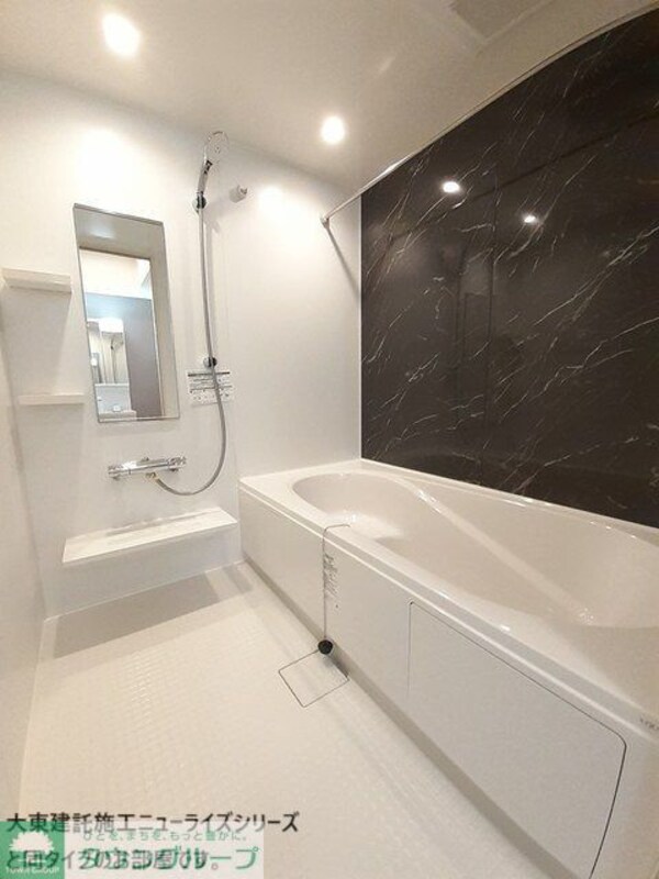 バス／シャワールーム等