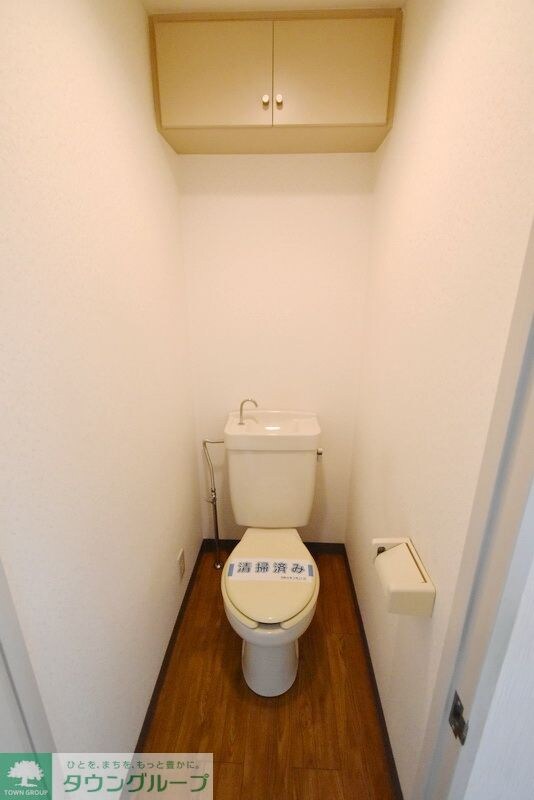 物件内観写真11　(トイレ)