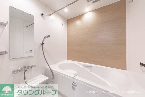 バス／シャワールーム等