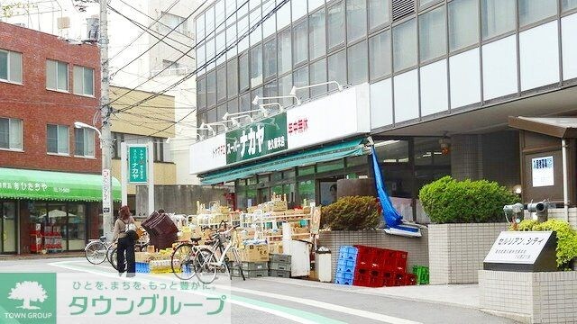スーパーナカヤ東久留米店