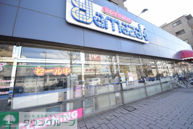 スーパーヤマザキ