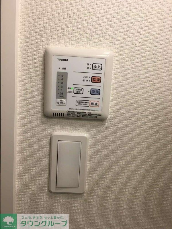 設備(浴室乾燥機付き)