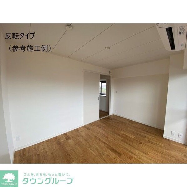 その他室内・内装