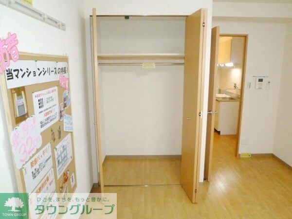 収納(★内装イメージ★)