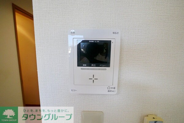 セキュリティ(設備)