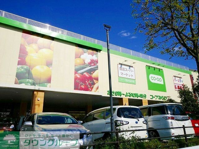 コープ花小金井店
