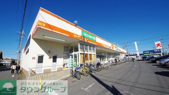 スーパーオザム東所沢店
