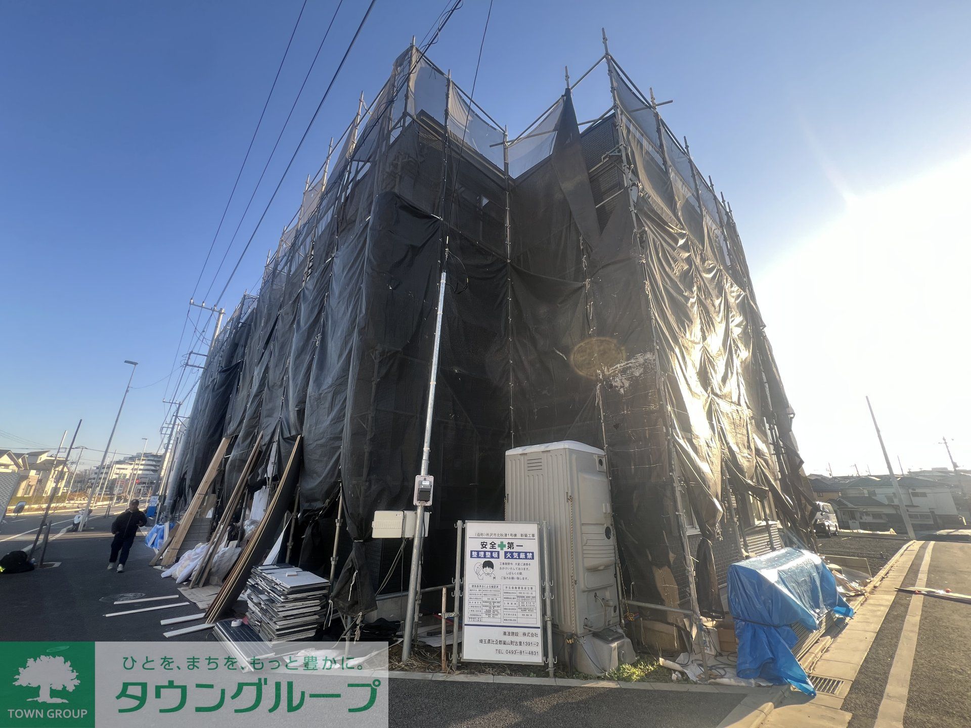 外観写真