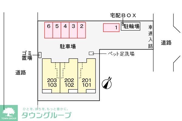 内観写真