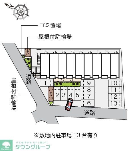 内観写真
