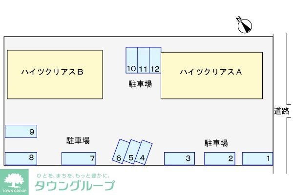 内観写真
