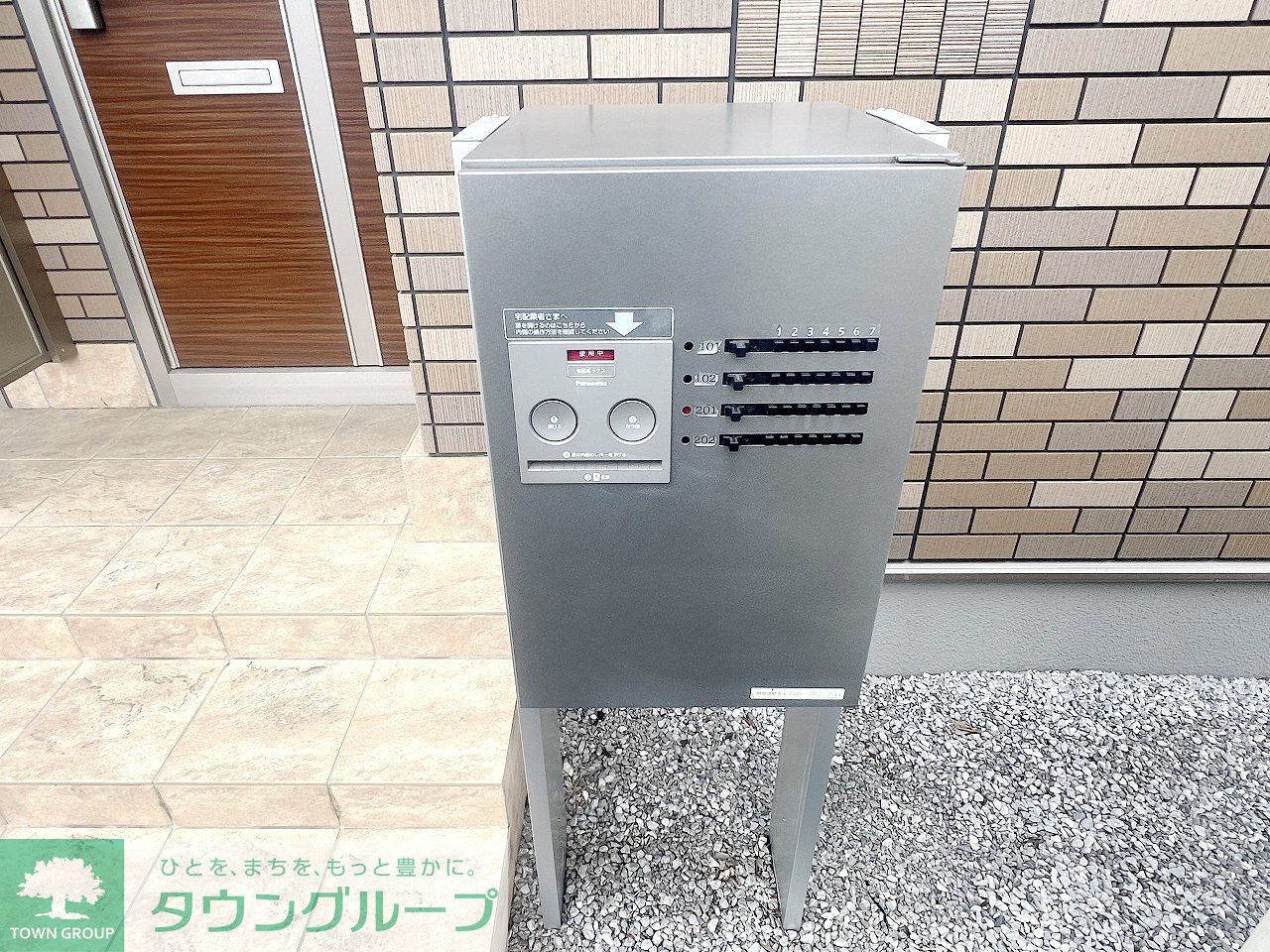 内観写真