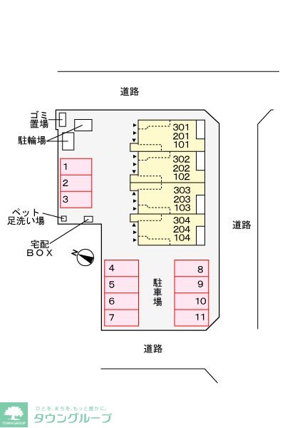 内観写真