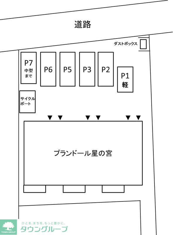 内観写真