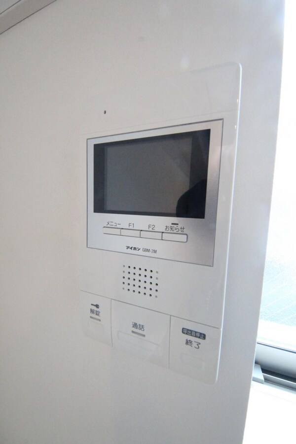 セキュリティ(設備)