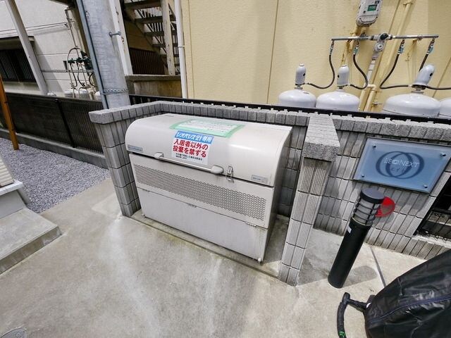 物件内観写真15　