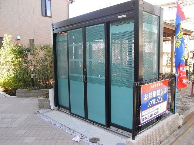 物件内観写真15　