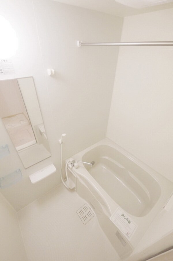 バス／シャワールーム等