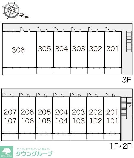 物件内観写真16　