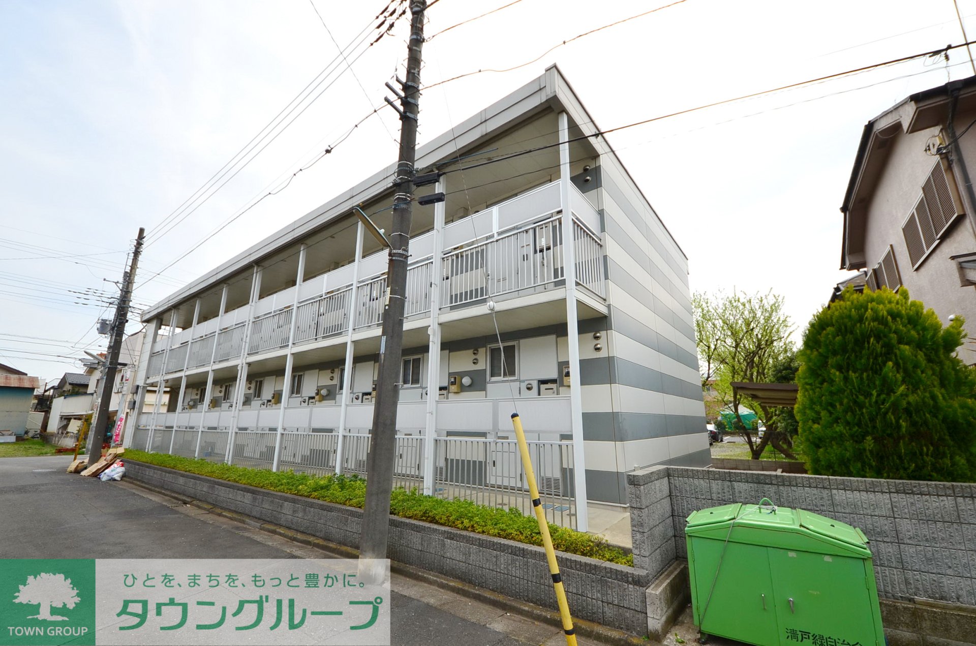 外観写真