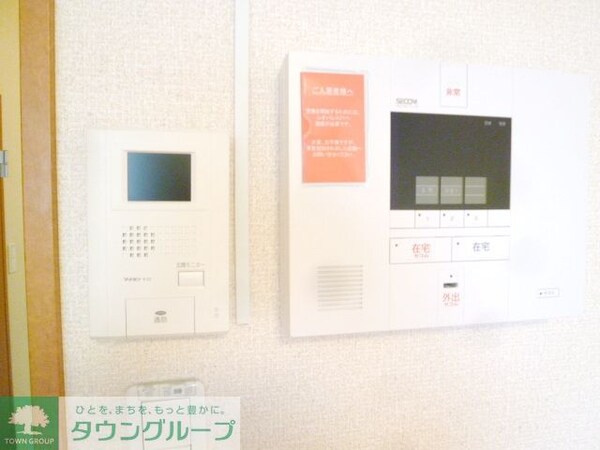 セキュリティ(設備)