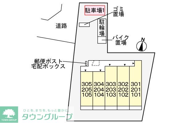 内観写真