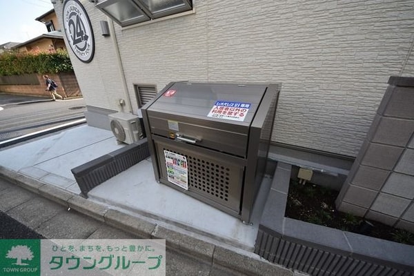 共有部分