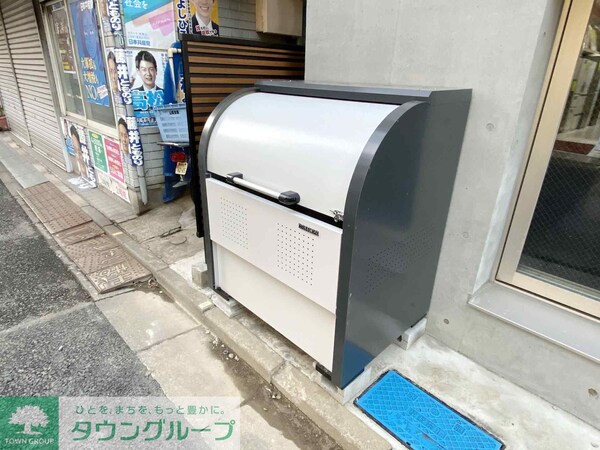 共有部分
