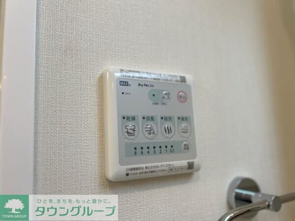その他室内・内装