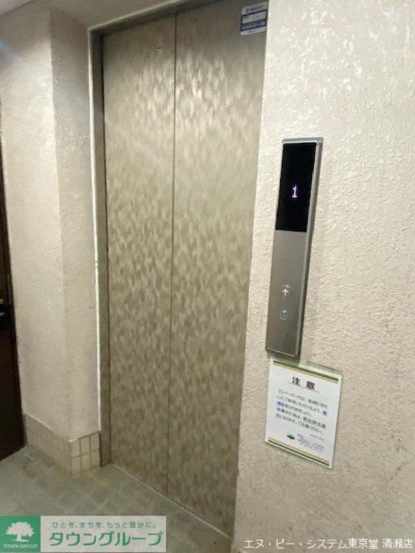 ロビー