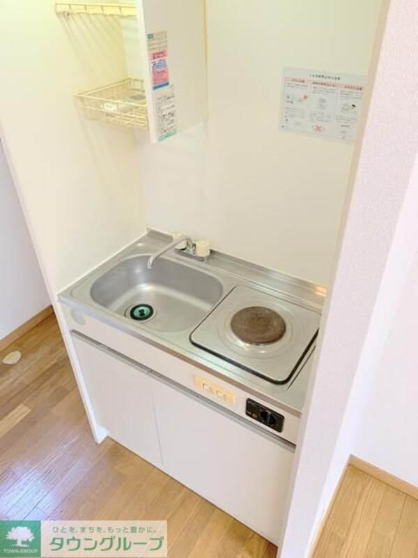 キッチン