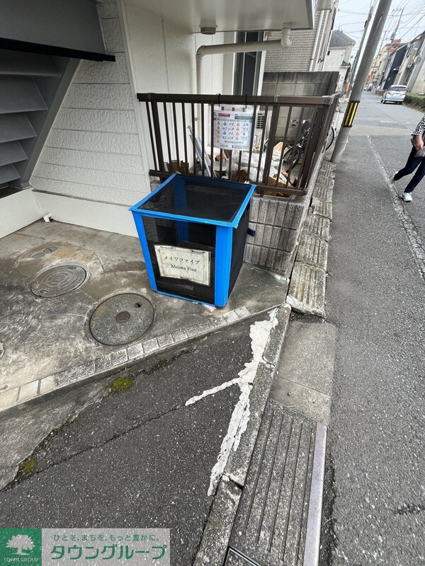 共有部分(共有部分)