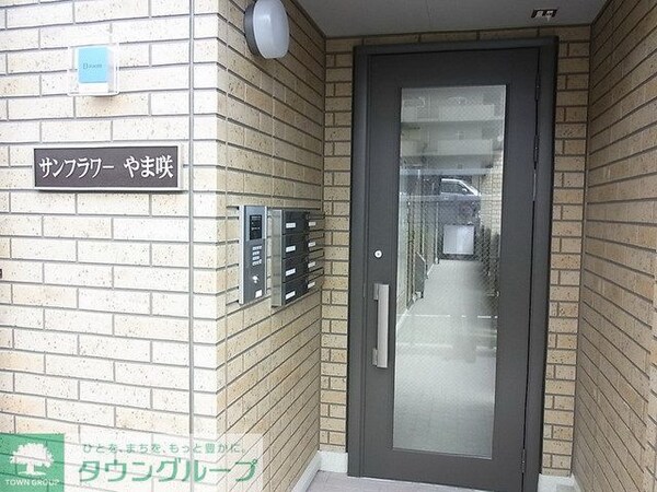 エントランス(☆オートッロック☆)