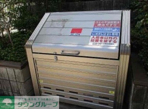 共有部分(共有部分)