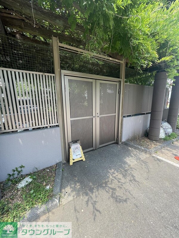 共有部分