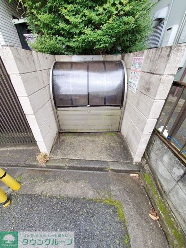共有部分