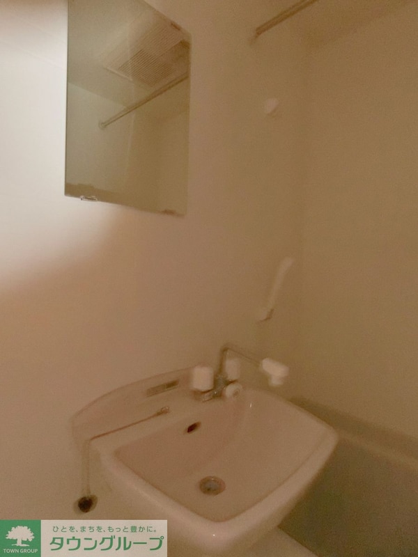 洗面(洗面)